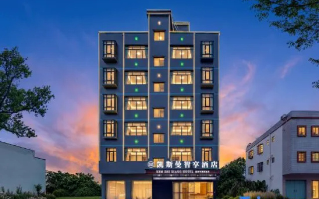 Kaisman Smart Choice Hotel (Huizhou Pingtan Airport) — 2-star hotel in Huizhou