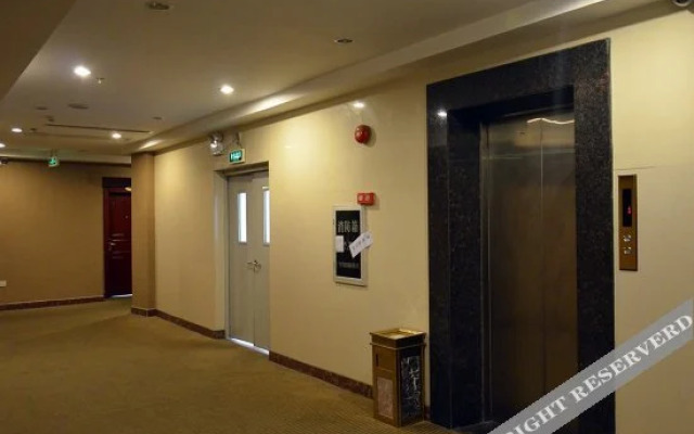 Yayi Hotel - Foshan
