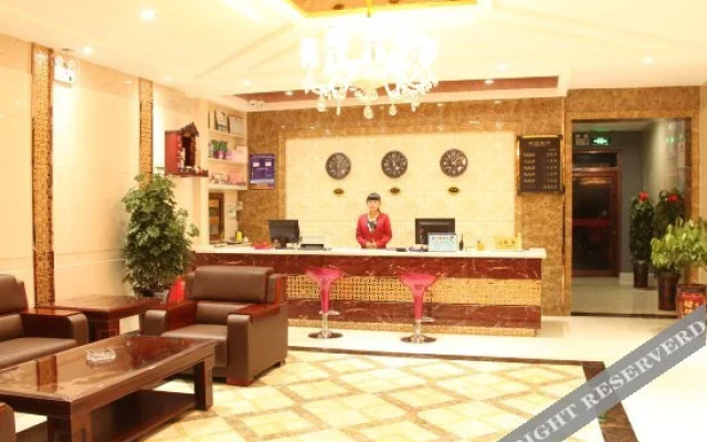 Xingtuo Hotel