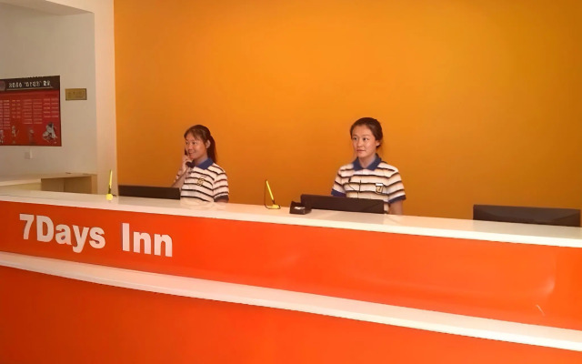 7 Days Inn Tianjin Sports Institute North Avenue