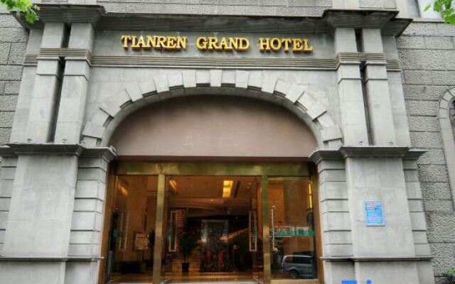 Chengdu Tianren Grand Hotel