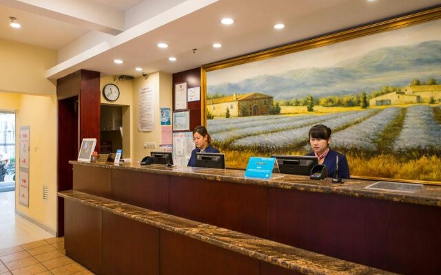 Hanting Hotel Shanghai Fudan
