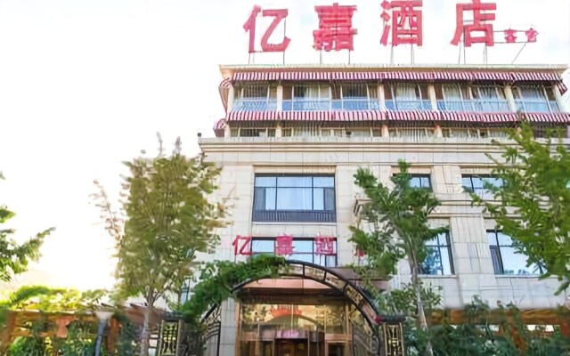 Yijia Hotel Dalian