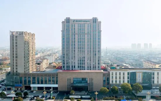 Holiday Inn Jianhu