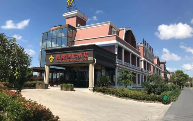 Bo Ai International Hotel