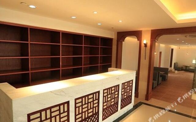 Holiday Inn Taihu West Peninsula