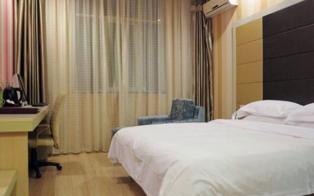 Super 8 Hotel Fuzhou Wu Yi Lu