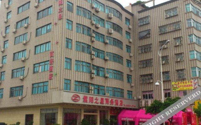Ziyang Zhixing Shangwujiudian