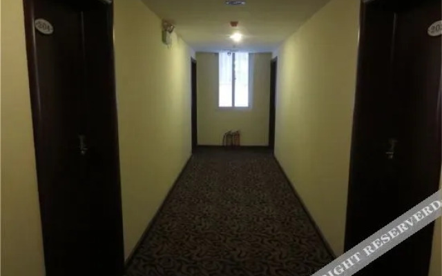 Zhumadian Aishang Express Hotel