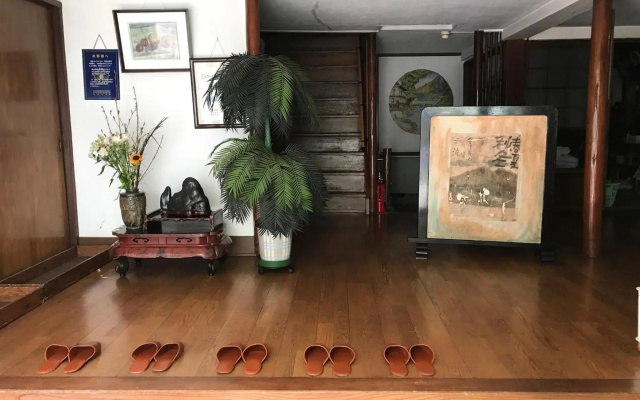 Niko Ryokan