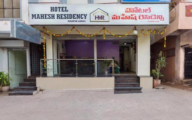 Hotel Mahesh Residency