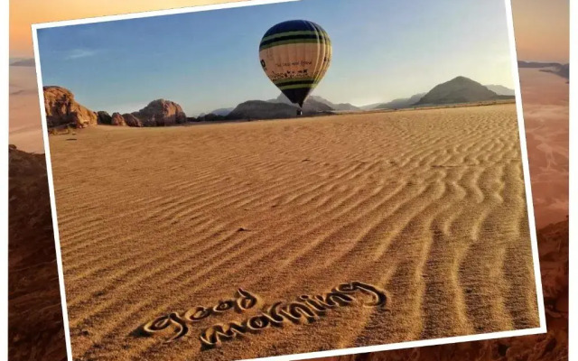 Wadi Rum Majestic Camp
