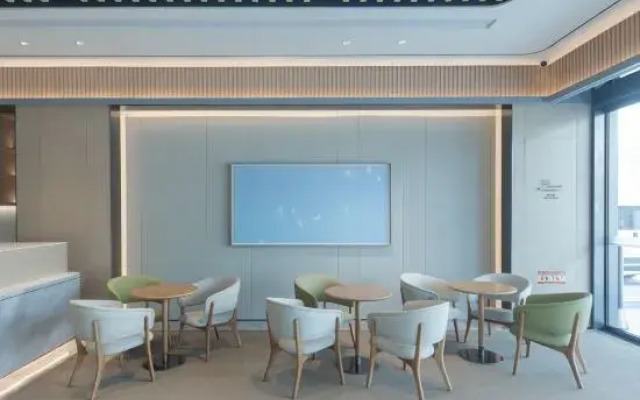 JI Hotel (Hangzhou Zhongda Yintai)