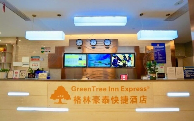 Greentree Inn Ningbo South Railway Station Express Hotel