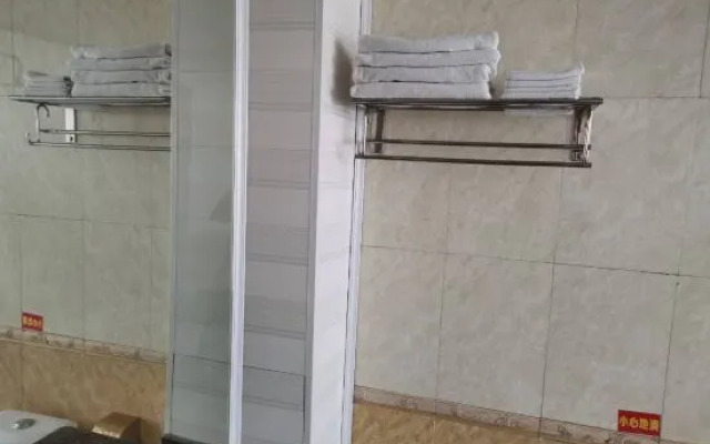 Tianzhong Business Hotel (Zhumadian Railway Station)