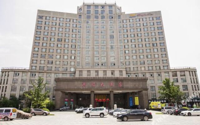 Hongfu Hotel