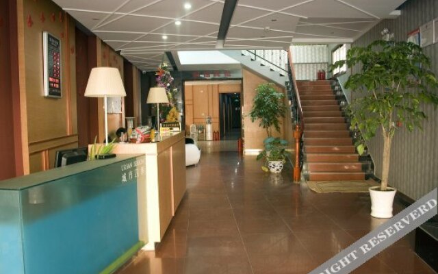 Tianxiang Hotel