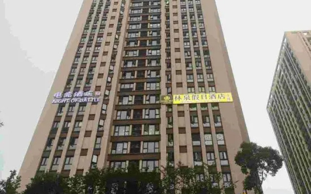 Chongqing Xiaochao Paradise Hotel