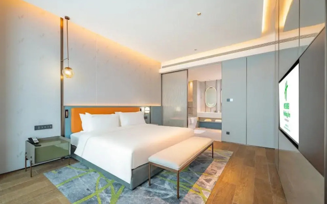 Holiday Inn Changchun Oriental Plaza by IHG