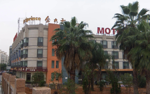 Motel 168 Wenzhou Yongning Road Branch