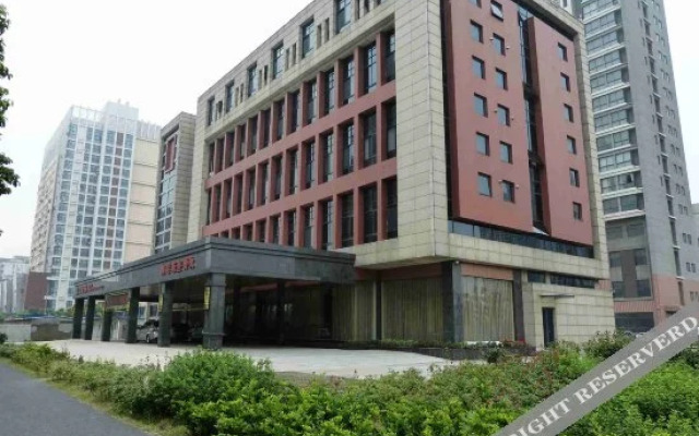 Ouya Business Hotel
