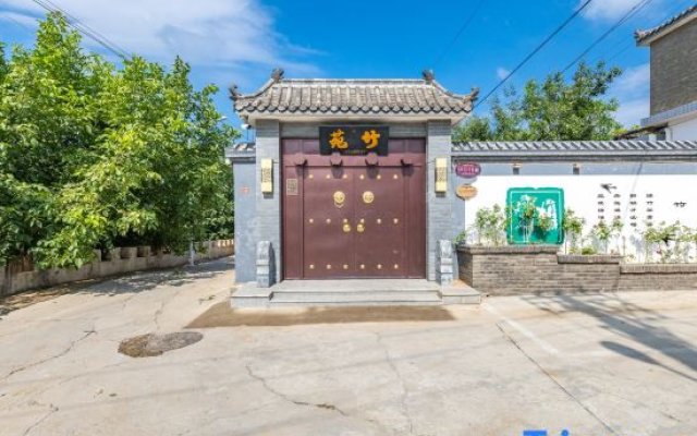 Zhuyuan Inn