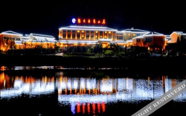 Yintian Yuquan Resort