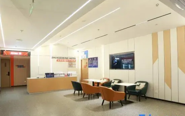 Zhuxiaoding Hotel (Beijing Zhongguancun Wudaokou)