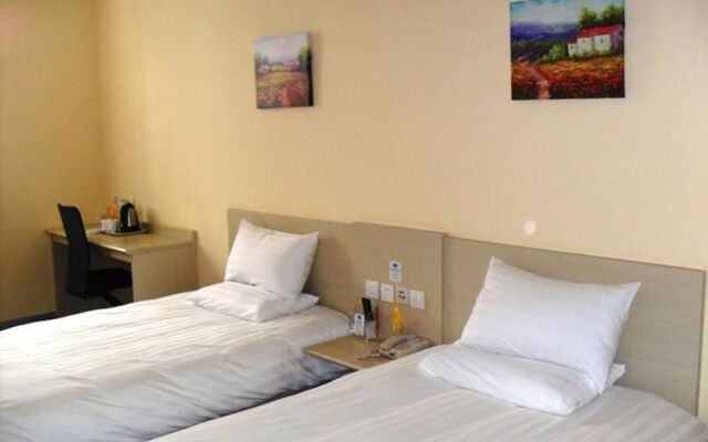 Hanting Express Hotel Ji'ning Taibai Middle Road