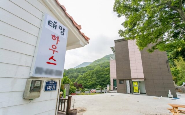 Gimhae Solar House Pension