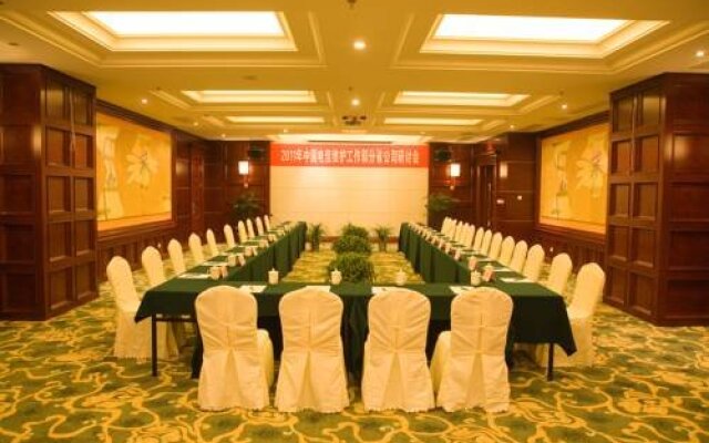 Huamao International Hotel