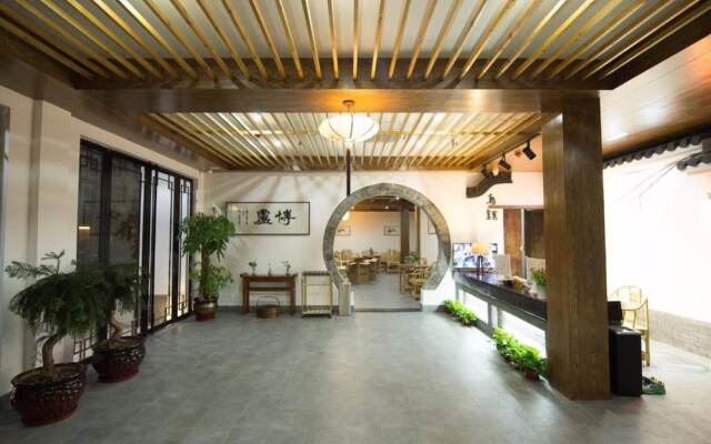 Wuzhen Bolu Hotel