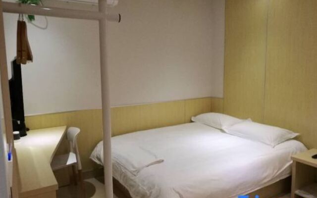 yi bai Hotel