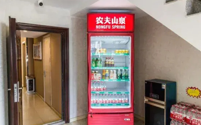 Tongliao Zhongtian Hotel