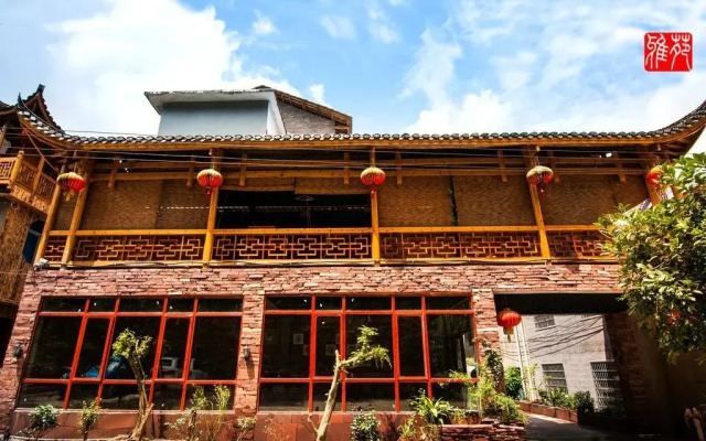 Yayuan Inn Zhangjiajie
