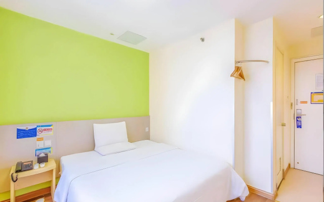 7 Days Inn Xian BeI Guan Zheng Jie Bei Shao Men Branch