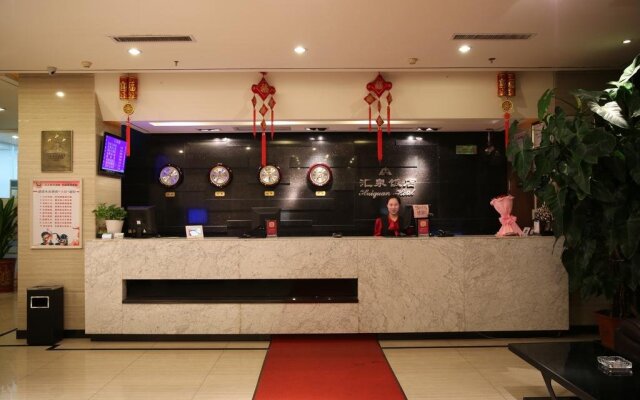Ji Hotel (Yantai Bus Terminal)