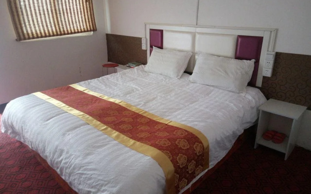 Zhi Shang Hua Ka Holiday Hotel
