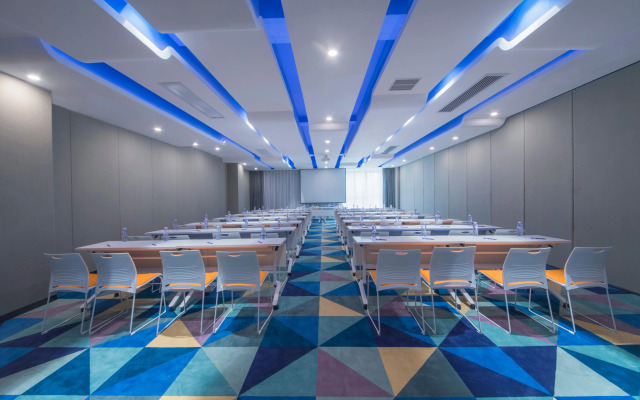 Holiday Inn Express Shanghai Jinshan by IHG