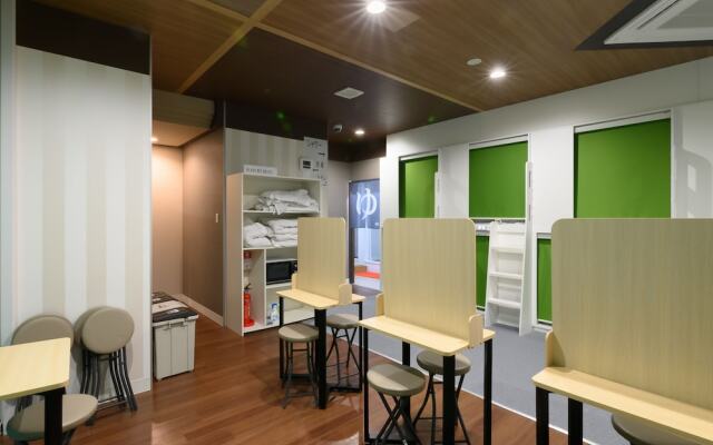 Tabist Capsule Inn Kasakake