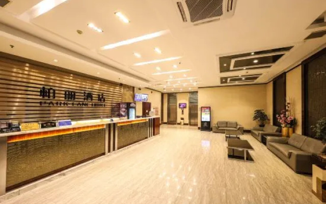 Jiangmen Baili Hotel (Kaiping China Resources Vanguard Musha Branch)
