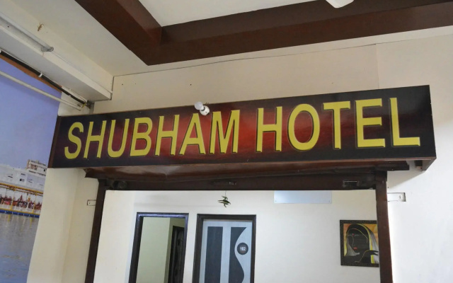 Shubham Hotel