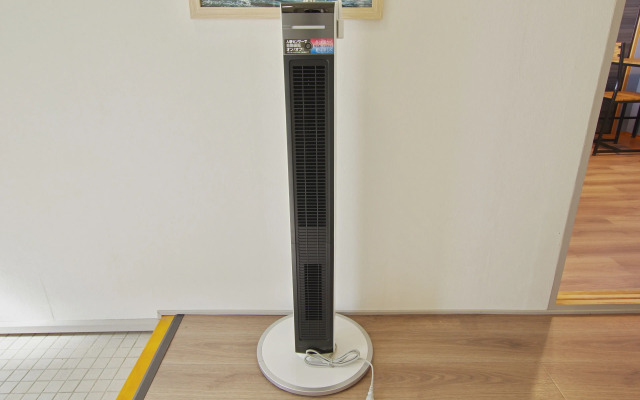 Villent Atagawa Terrace