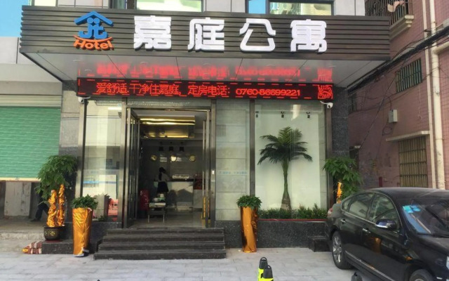 Zhongshan Jiating Apartment (Mingzhu Station Wangyu Road Branch)