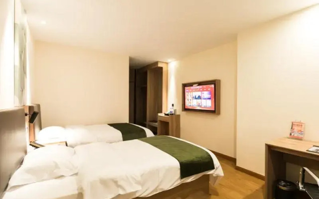GreenTree Inn Wuxi Jiangyin City Wanda Plaza Tongfu Road Express Hotel