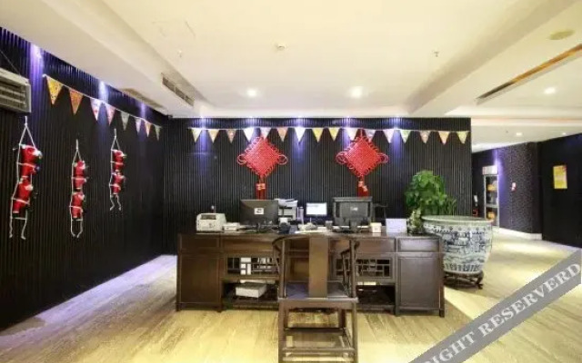 Tianzhirun Hotel (Heart of Jinhua Jinhua World Trade City Plaza)