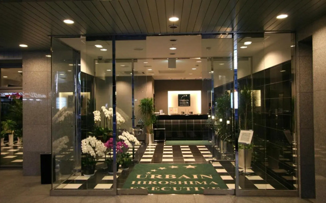 Urbain Hiroshima Executive