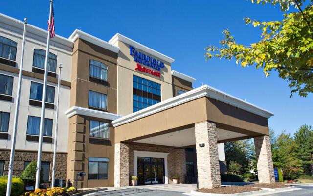 Fairfield Inn & Suites by Marriott Atlanta Buford/Mall of Georgia