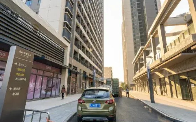 Yuanxu Apartment (Jiangmen Station Darongcheng Branch)