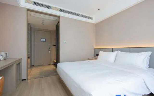 Starway Hotel (Nanchang High-tech Zone Management Committee)